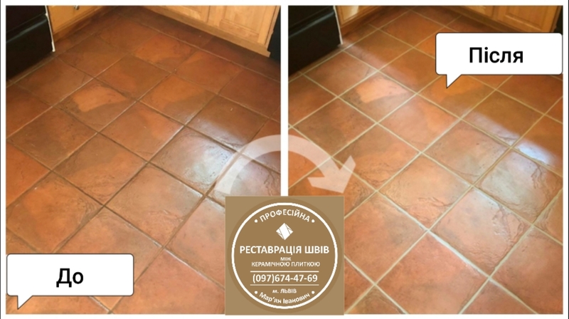 Відновлення Міжплиточних Швів Швів: (Цементна Та Епоксидна Затірка). - <ro>Изображение</ro><ru>Изображение</ru> #2, <ru>Объявление</ru> #1744665