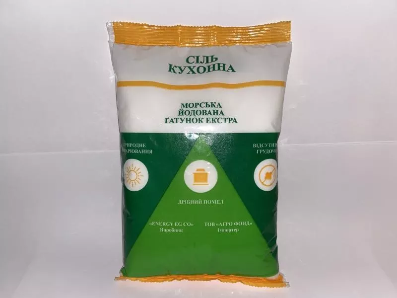 Морська йодована сіль «Екстра» — натуральна якість для щоденного використання - <ro>Изображение</ro><ru>Изображение</ru> #2, <ru>Объявление</ru> #1749969