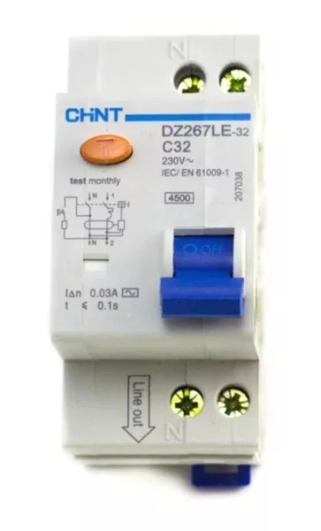 Заміна та монтаж диференціальних автоматів. - <ro>Изображение</ro><ru>Изображение</ru> #3, <ru>Объявление</ru> #1751697