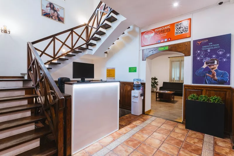 Клініка наркології та психіатрії "РЕНЕСАНС - КИЇВ" - <ro>Изображение</ro><ru>Изображение</ru> #2, <ru>Объявление</ru> #1753397